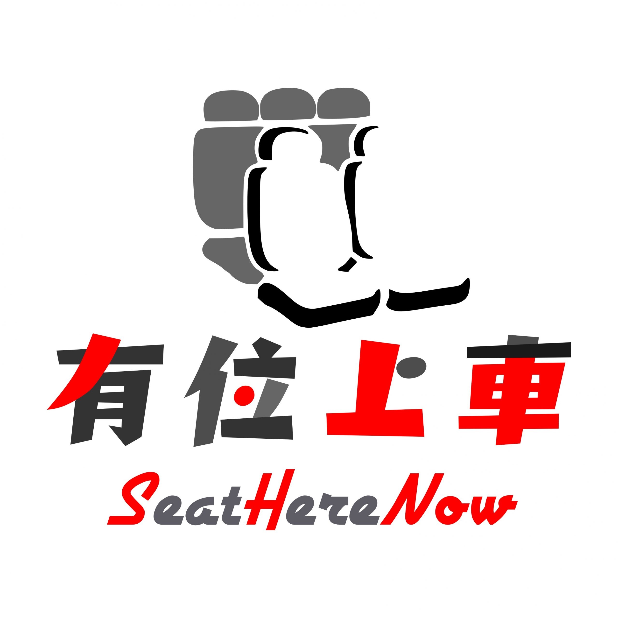 SeatHereNow